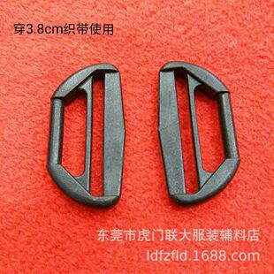 ���z1.5���p�n�{���Ŀ�20*38�ͣ��B���տ� 3.8�p�^�{���h�������