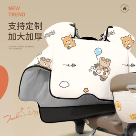 连体雨衣/披;分体雨衣/披;挡风衣/被