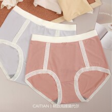 ���������ѝŮʿ��a15938Ī�����ٽz��߅���m����ʯīϩ10A