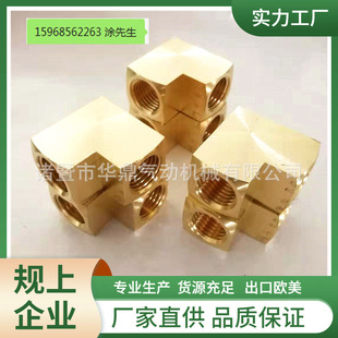 ���Q�����S�~���������K���^�͹ܽ��^ƽ�����zֱ�ǽ��^90�ȃȏ�