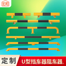 P䓷ײo ͣ܇܇ ·x ⾯ʾɶ? U 