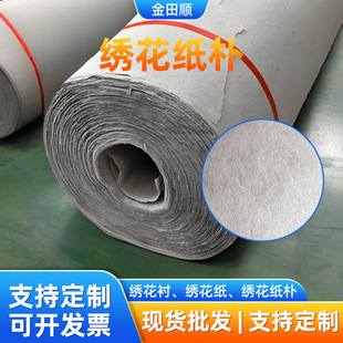 ��X��������80/100/120g��˺ˮ���Լ������b�o�Ͻ����r���ɶ���