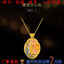 ɳ���m͢ޥ�|�m�ĵ����a��ŷ����z��ˇ���S�~僽�Ů���i���