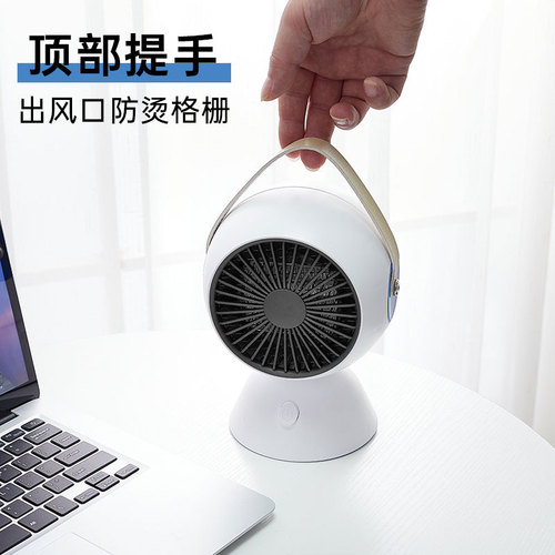 Desktop mini heater wholesale for students, home and office heating, silent fast heating small electric heater cross-border