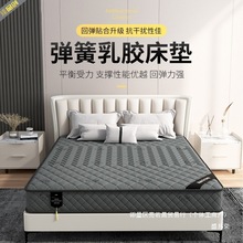 �S��ֱ�N��˼���ɴ��|����Ҭ�ش��|����ܛӲ�m�г���