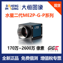 ��� ˮ�Ƕ���  ME2P-171-66GM/C-P  ME2P-G-Pϵ��  ��ҵ���  ҽ