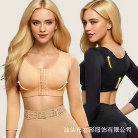 塑身连体衣;塑身裤;运动内衣