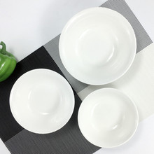 纯白色陶瓷斗笠碗翅碗扣肉碗米饭碗盛菜碗汤碗面碗汤粉碗早餐粥碗