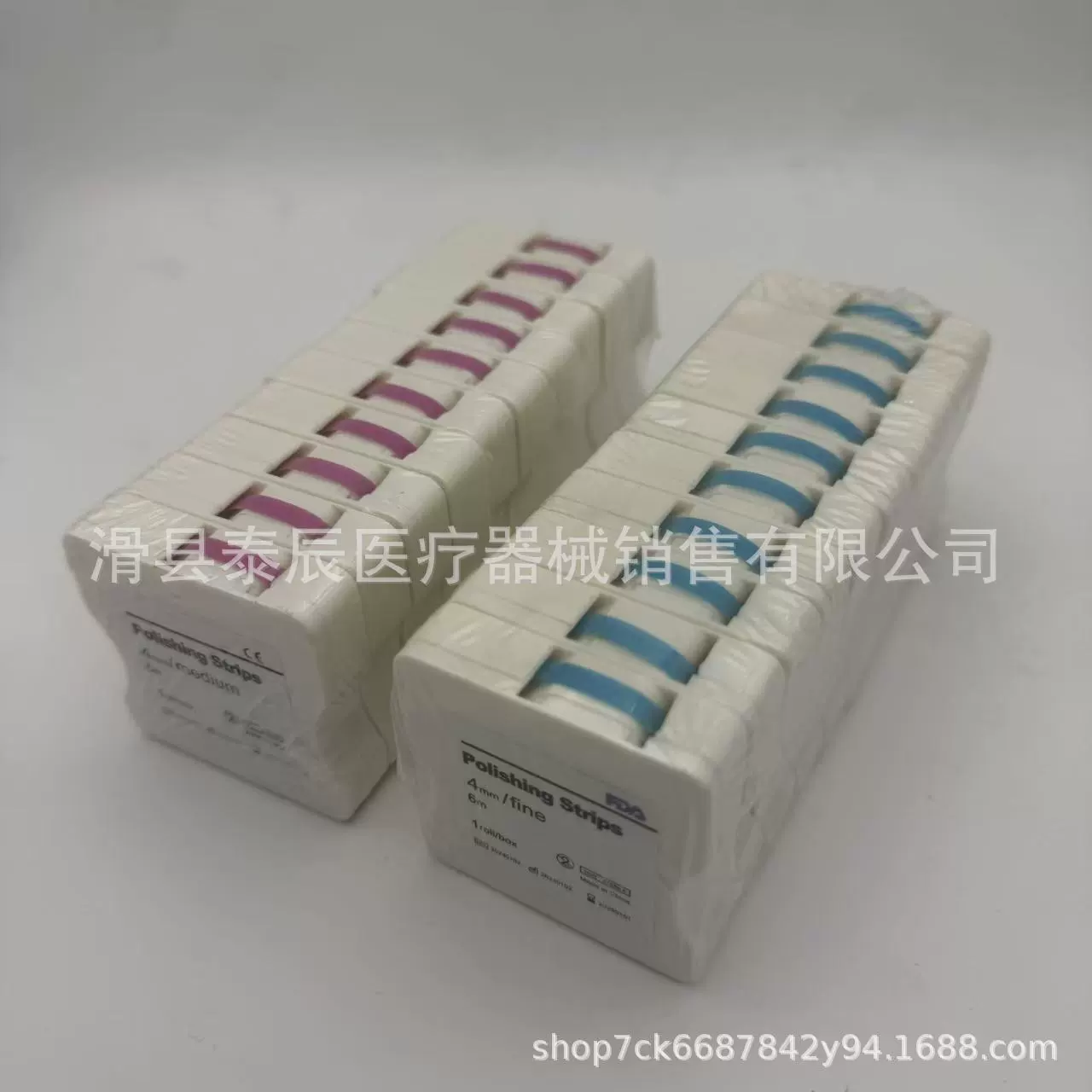 Полировочные полоски для зубов, цветные, из смолы, для межзубных промежутков, для заполнения зазоров между зубами, шлифовальные полоски, тонкие, средние, грубые, длиной 6 м, для межзубной чистки.