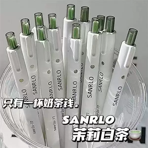 Jasmine White Tea Hookless High-Value Click-Action Pen for Students, Good for Exams, Quick-Drying Black Gel Pen for Students, Jasmine