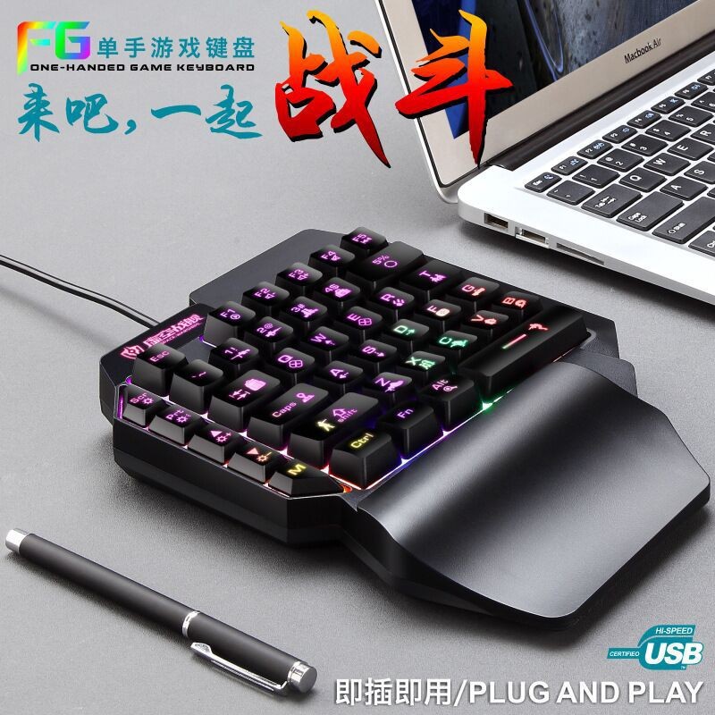 Wholesale 18 du F6 one-handed keyboard mechanical feel chicken game mobile phone hand tour keypad gun God throne