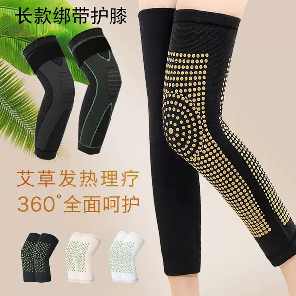 Factory Direct Supply Middle-aged and Elderly Warm Knee Pads Faux Wool fleece-lined Heating Lined Strap Mugwort Old Cold Leg Knee Pads