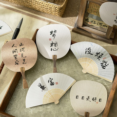 Early Foam Box-Set Postcards: "Only Joy" Series—Inspirational Calligraphy, Heartwarming Blessings, Perfect for Gift Packaging or Decorative Cards