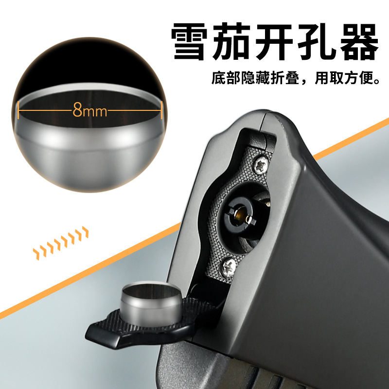 �㰬���ý������� ����ֱ��������ѩ�ѵ��������С��ǹ�ֻ�