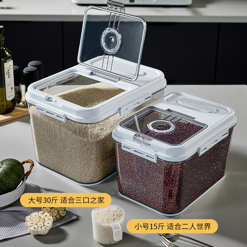 Timed grain storage box household 30 catties rice bucket insect-proof and moisture-proof rice tank Japanese-style sealed rice storage bucket