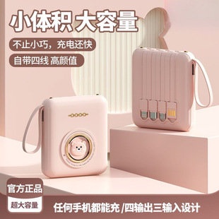 �Ԏ�4����늌�20000�������С�ɴ������m���O����׿С���Ƅ��Դ