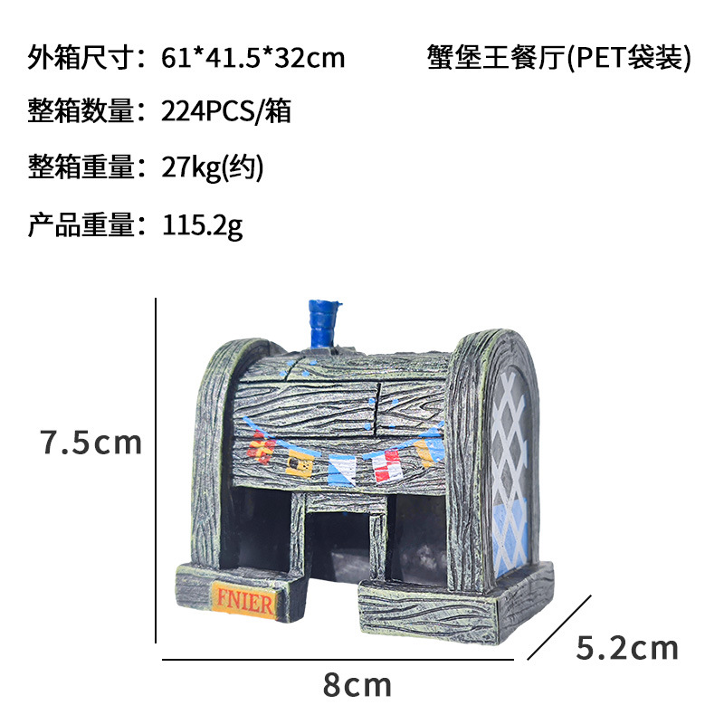 Restaurante Crab Fort King (bolsa PET)(224/caja)