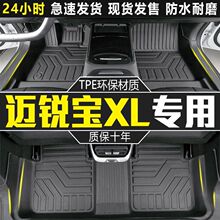 TPE�����ŵ�����ѩ��������XL�ŵ��Χװ�θ�װ�����ƷTPE�ص�