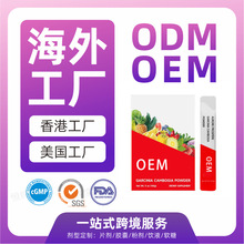 ���ƿ羳��ģС������S�����}����øֲ����ȡ����w����N��oem