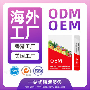 ���ƿ羳��ģС������S�����}����øֲ����ȡ����w����N��oem