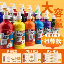 ˮ����ωT�f�׃��@��ˮϴˮ�ʹ��b��ָ��������ʽ12ɫ24ɫ������