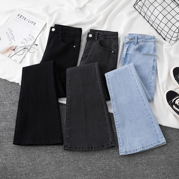 Microflared Jeans All-match Women's Clothing New Arrival Slim-fit High Waist Stretch Horseshoe Pants for Spring/Summer 2024