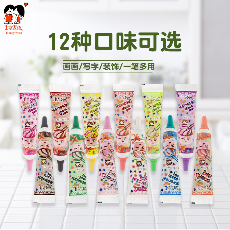 Thousands of words chocolate pen 20g baking frosting cookie bread birthday cake writing decorating pen edible