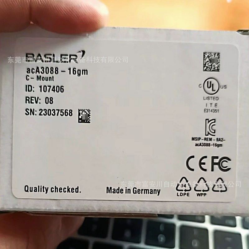 Промышленная камера BASLER/Basler acA3088-16gm, новая, оригинальная, цена договорная.