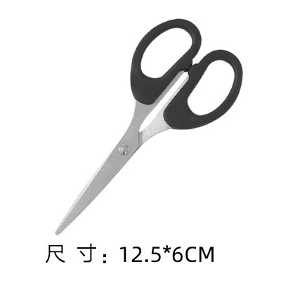 Tijeras de acero inoxidable poderosas tijeras de flores tijeras de cocina tijeras de acero inoxidable tijeras de costura tijeras de coser tijeras de mango de Goma doméstica tijeras