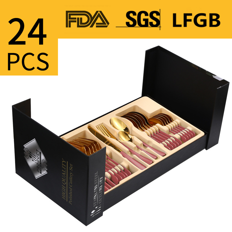 핑크 골드 [24 피스 세트] 문 반대편