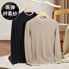 �������p�ݡ��ﶬ��ײɫ�_�y�Iᘿ�����ʿ�L��ë�±�ů����������