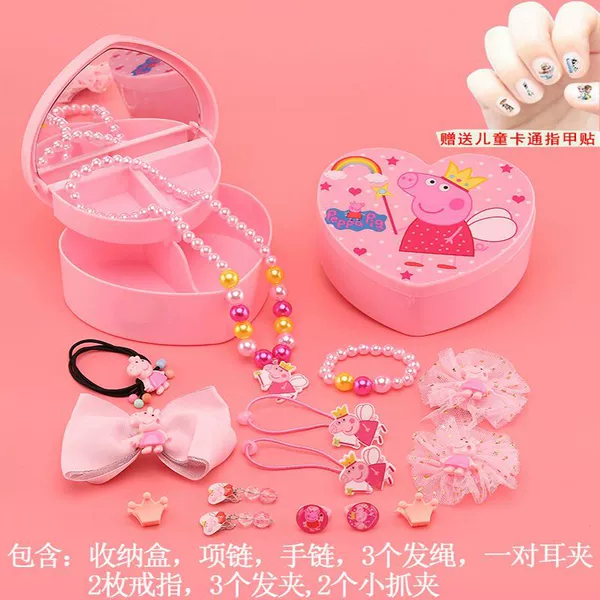 Pig set
