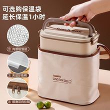 上班族保温饭盒不锈钢便当盒学生便携带饭多层餐盒桶可微波炉加热