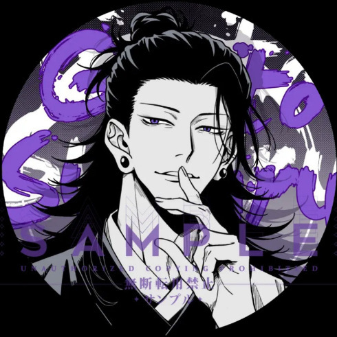 咒术回战吧唧盲盒五条悟谷子 反光二次元周边咒术回战吧唧盲盒|undefined