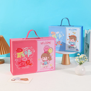Creative Pink Cute Cartoon Suitcase Children's Day Toy Packaging Box Birthday Party Souvenir Empty Box Baby