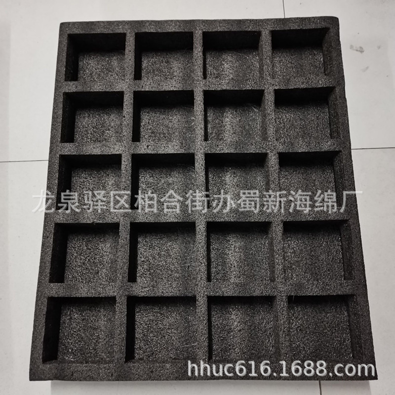 供应零件周转防撞泡沫/零件内衬防护包装泡棉/零件固定内托泡沫