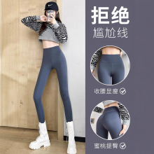 2025新款鲨鱼裤九分裤女夏季紧身收腹提臀运动打底裤瑜伽裤外贸