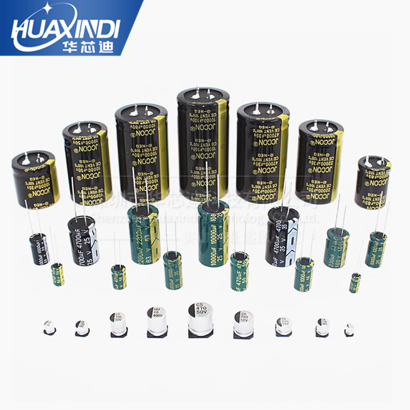 100V47UF high -frequency low -resistance plug -in electrolytic…