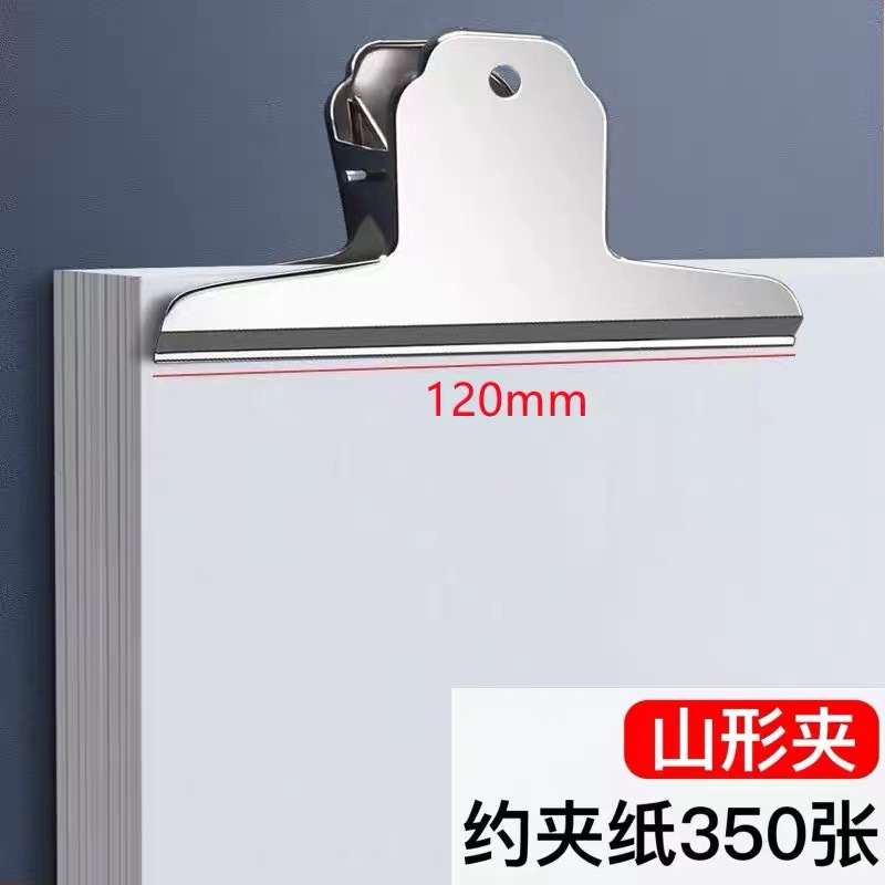 120mm 실버