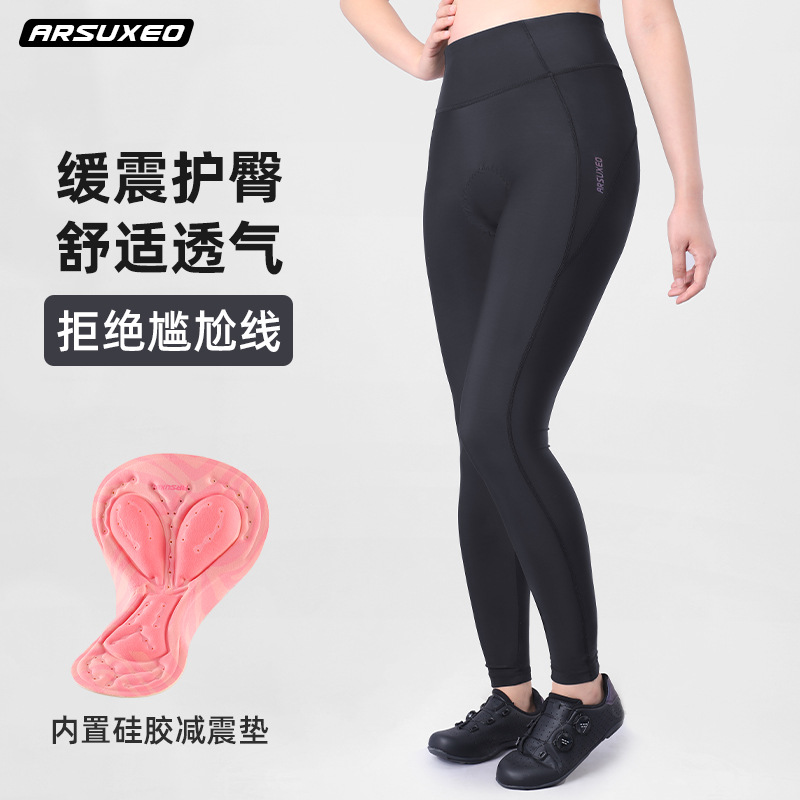 Bicycle Yoga High Elastic Cycling Pants Women's Sponge Silicone Cushion Breathable Cross-border Wear Tight Pants HW101