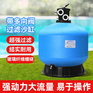 ������Ӿ��ɳ��ˮѭ�h�^�V��ԡ�؜�Ȫ��ˮ̎�����ɰ���^�V��ˮ��