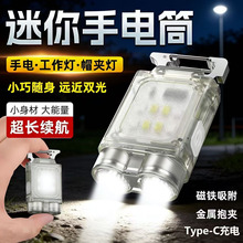 �¿�����ֵ�Ͳ�๦�ܳ���޳���ά�ޱ�Я����������ǿ��Կ�׿۵�
