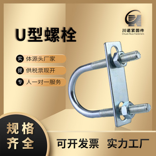 U����˨��U�AU����̼���\�ܿ��T�R�ܹ����B�A������L�S��ֱ�N