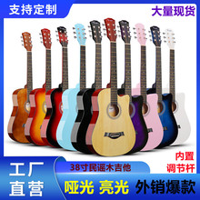 �挍���S�F؛���lֱ�N30��34��36��38��41�����{ľ����jita�ռ���