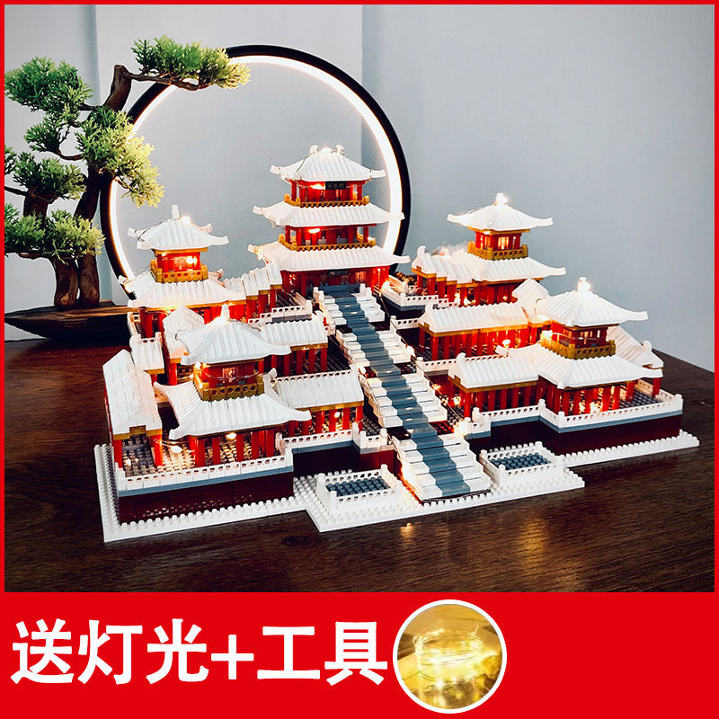 Medium Snow Scene A Fang Palace (3888 Granules) Lighting Tools