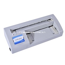 半自动名片切卡机 300B 电动名片切卡机 名片切割机 名片制作机