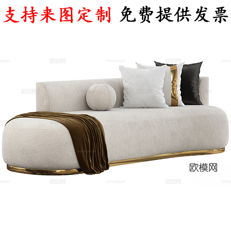 ♔ New Chinese-Style Solid Wood Sofa Set, Modern Living Room Furniture with Song-Style Aesthetics, Vintage-Style Sofa for the Lobby