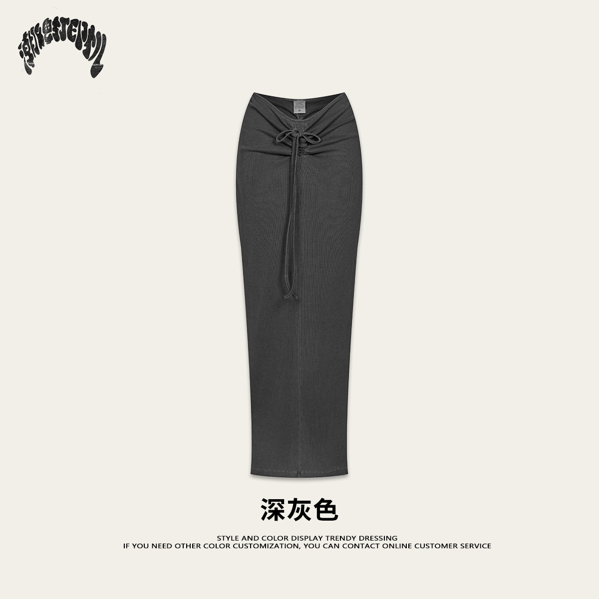 Skirt-dark gray