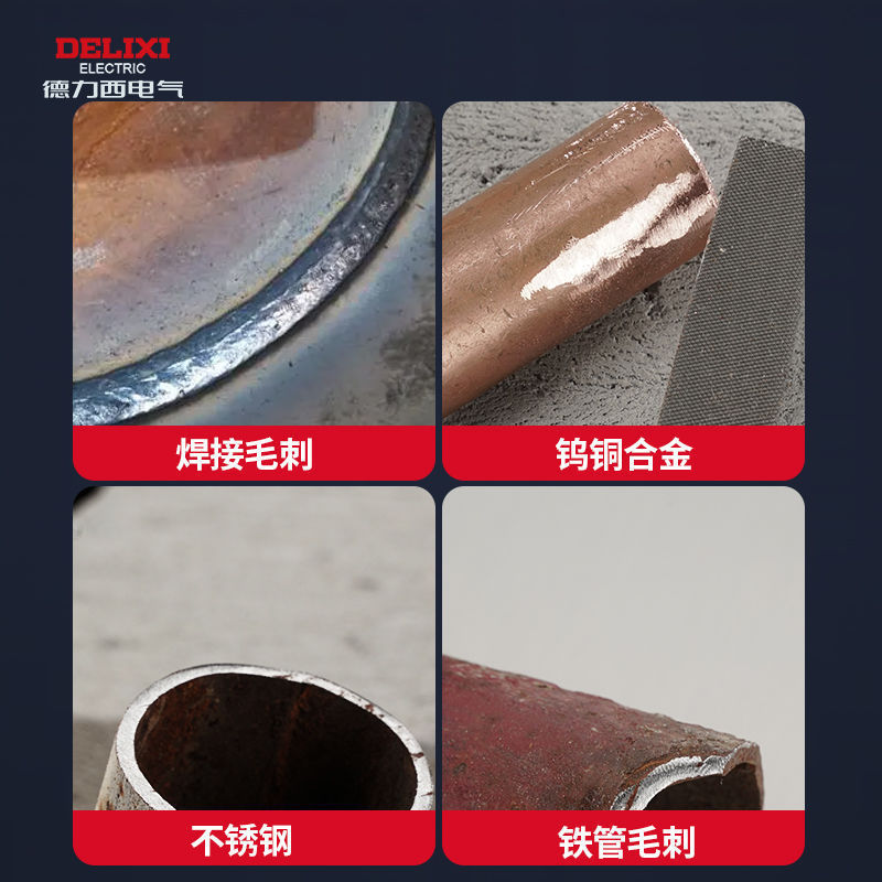 德力西锉刀打磨工具工业用硬度锉刀扁锉圆锉三角锉5件套装正品|undefined