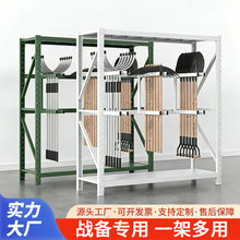 ���Ƽܷ��������b����������ļܑ������Y�F�@�F怼����ͼӹ�؛��